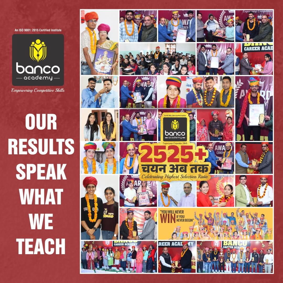 banco coaching result