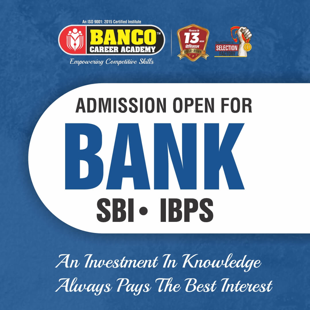 best bank coaching in sikar